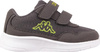 Buty sportowe szkolne miejskie dziecięce Kappa Cracker II szaro-limonkowe 280009M 1633