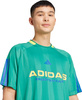 Koszulka męska adidas House of Tiro Jersey zielona KB5570
