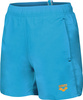 Dziecięce Szorty Boys' Beach Boxer Solid R  poppy red/patriot blue rozmiar 8-9