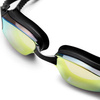 Okularki pływackie Nils aqua nqg660maf żółty racing