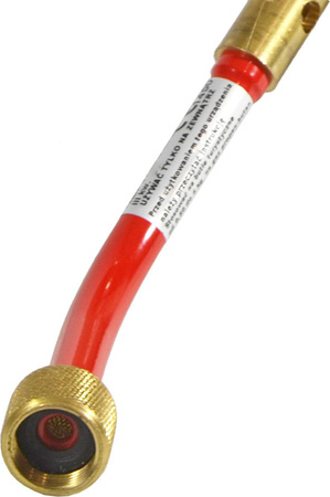 Promiennik gazowy Smyk