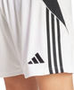 Spodenki treningowe krótkie męskie adidas Tiro 24 białe IR9380