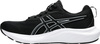 Buty damskie do biegania Asics Gel Contend 9 1012B681 002