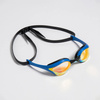 Okularki pływackie pływackie Arena Cobra Ultra Swipe Mr yellow copper-blue