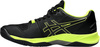Buty męskie Asics Sky Elite FF 2 czarno-limonkowe 1051A064 004