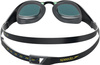 Okularki pływackie lustrzanki Speedo Fastskin Pure Focus Gog Mirror Au black/cool grey/ruby