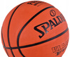 Piłka do koszykówki Spalding Varsity TF-150 Fiba pomarańczowa 84421Z
