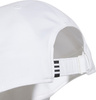 Czapka z daszkiem męska adidas Lightweight Metal Badge Baseball Cap biała OSFM GM6264