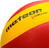 Piłka siatkowa Meteor Chili Pu Mini żółto-czerwona 10065