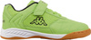 Buty sportowe szkolne miejskie dziecięce Kappa Damba K zielono-czarne 260765K 3011