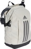 Plecak sportowy szkolny miejski adidas Power VII beżowy IX3178