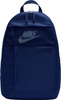 Plecak Nike Elemental granatowy DD0562 492