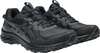 Buty męskie do biegania Asics Gel-Venture 10 czarne 1011B967 001
