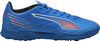 Buty piłkarskie Puma Ultra 6 Play TT 108542 01