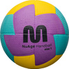 Piłka ręczna Meteor Nuage Junior 1 fioletowo-błękitno-żółta 16691