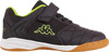 Buty sportowe szkolne miejskie dziecięce Kappa Damba K czarno-żółte 260765K 1140