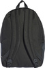 Plecak sportowy szkolny miejski adidas Essentials 3 Bar Logo czarny JY1002