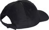 Czapka z daszkiem damska adidas Satin Baseball Cap czarna OSFW HA5550