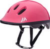 Dziecięcy kask rowerowy na rolki deskorolkę Martes Mimsy Jr rozmiar S 48 - 52 cm