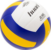 Piłka siatkowa Huari Siles biało-niebiesko-żółta rozmiar 5