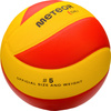 Piłka siatkowa Meteor Chili Pu żółto-czerwona 10058