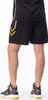 Męskie spodenki treningowe krótkie Huari Dunkey II Shorts rozmiar XXL