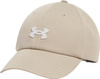 Czapka z daszkiem damska Under Armour Blitzing Adj OSFM beżowa 1376705 299