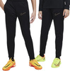 Spodnie dresowe treningowe dla dzieci Nike Dri-Fit Enfant czarne DX5490 017