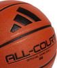 Piłka do koszykówki koszykowa adidas All Court 3.0 pomarańczowa HM4975