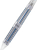 Rzutki Harrows Sonic 90% Softip