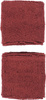 Frotki na rękę Nike Swoosh Wristbands 2 szt. brązowe N1012405656OS