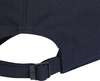 Czapka z daszkiem adidas 3-Stripes Cotton Twill Baseball granatowa II3510
