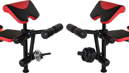 Atlas treningowy siłownia do ćwiczeń HMS Cyborg 1