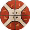 Piłka do koszykówki koszykowa Molten meczowa FIBA EuroBasket 2025 B7G5000‑E5Z skóra naturalna rozmiar 7
