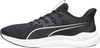 Buty męskie Puma Reflect Lite czarno-białe 378768 01