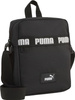 Torebka saszetka na ramię Puma Phase Tape czarna 91174 01