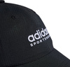 Czapka z daszkiem adidas Seersucker Da czarna IP6315