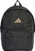 Plecak sportowy szkolny miejski adidas Essentials 3 Bar Logo czarny JY1002