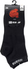 Skarpety za kostkę Iguana Igino MID 3 pary rozmiar 35-38