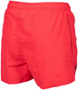 Dziecięce kąpielówki spodenki kąpielowe Arena Beach Short Logo rozmiar 116cm