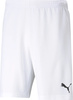 Spodenki męskie Puma teamRISE Short białe 704942 03
