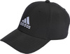 Czapka z daszkiem męska adidas Embroidered Logo Lightweight Baseball czarna OSFM IB3244