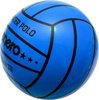 Piłka siatkowa do siatkówki gumowa Enero water polo niebieska 1012476