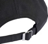 Czapka z daszkiem adidas Running Essentials czarna HT6353