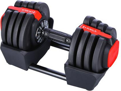 Zestaw regulowanych sztangielek 41 kg HMS sgr18 pro set 3w1