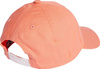Czapka z daszkiem adidas Daily Cap pomarańczowa IM0504