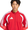 Bluza męska adidas Tiro 26 Competition Training czerwona KA7676