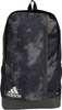 Plecak sportowy szkolny miejski adidas Linear Graphic czarno-szary IS3783