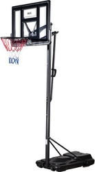 Kosz do koszykówki Nils zdk020