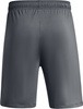 Spodenki męskie Under Armour Tech Vent szare 1376955 012